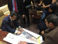 استثمار البصرة تعلن عن بناء 10 ألاف وحدة سكنية من قبل شركة هنوا الكورية