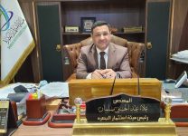 منح ست اجازات استثمارية لمشاريع تجارية وخدمية في البصرة