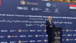 رئيس هيئة استثمار البصرة يشارك في مؤتمر “الوفد التركي – العراقي”